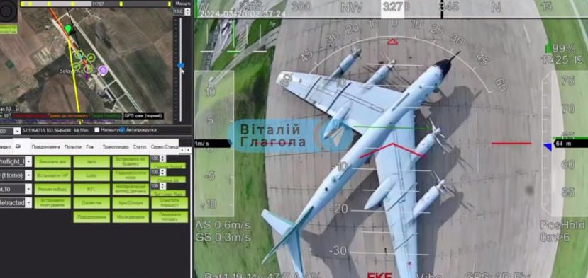 Новини України - З’явилося відео атаки СБУ на російські аеродроми