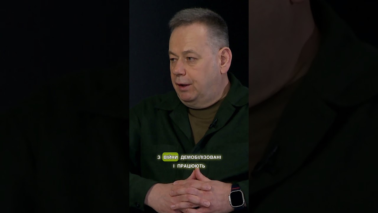 Якість озброєння