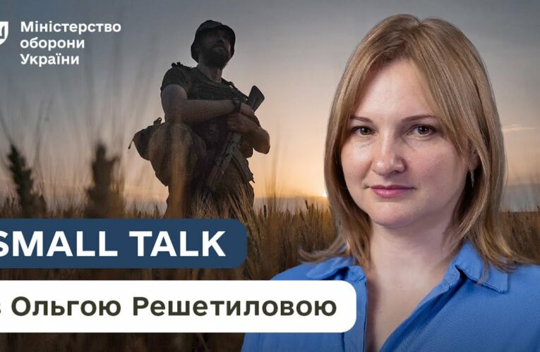 Військовий омбудсман: довіра воїнів до держави має бути через результат