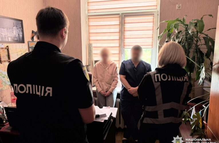 Запорізькі лікарі привласнювали кошти на лікування поранених військових