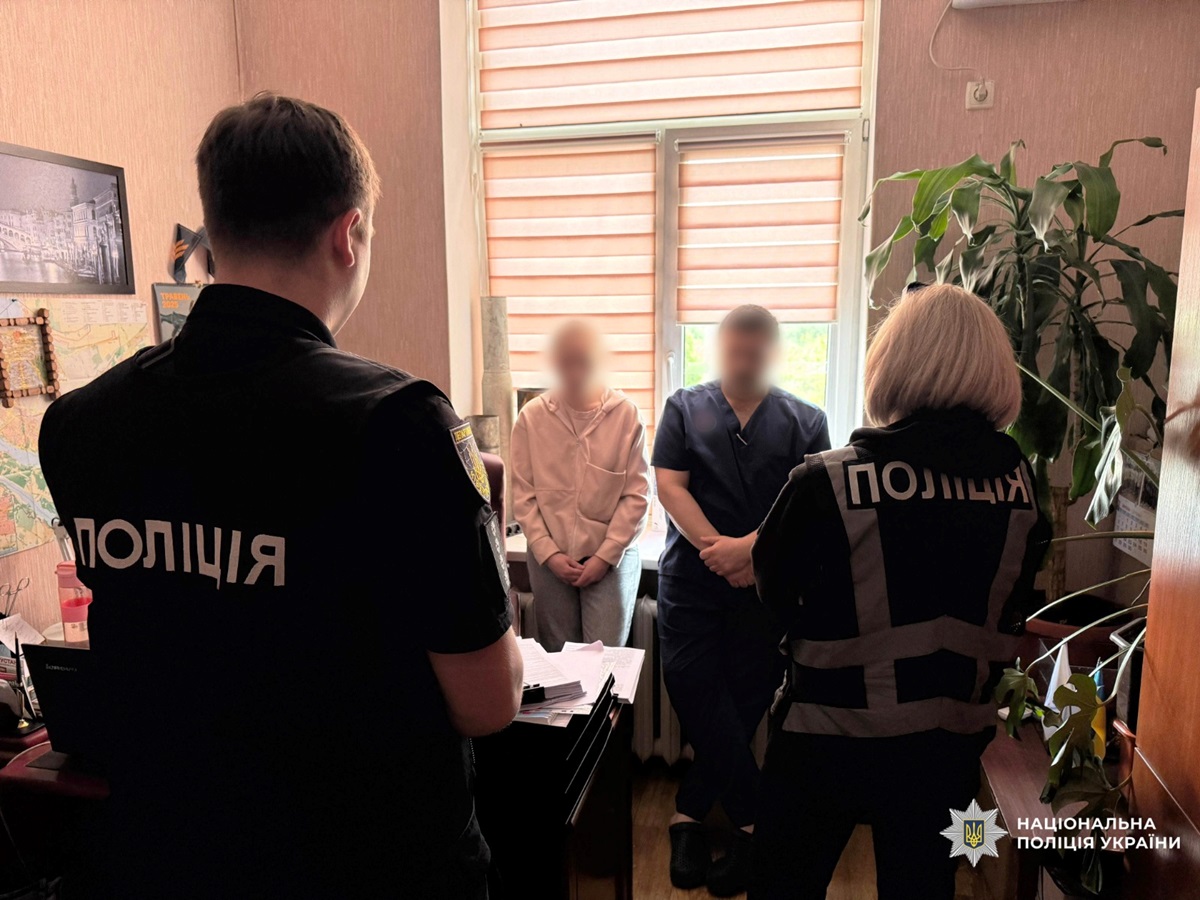 Новини України - Запорізькі лікарі привласнювали кошти на лікування поранених військових