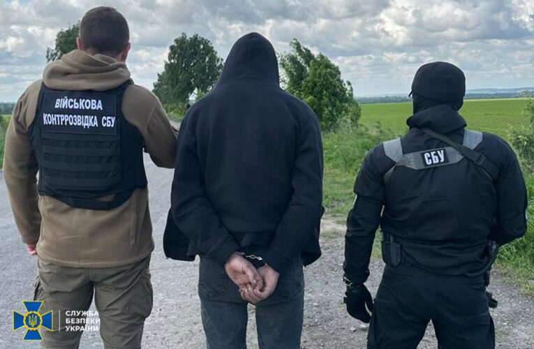 Затримано агента РФ, який планував підірвати аеродроми на Рівненщині