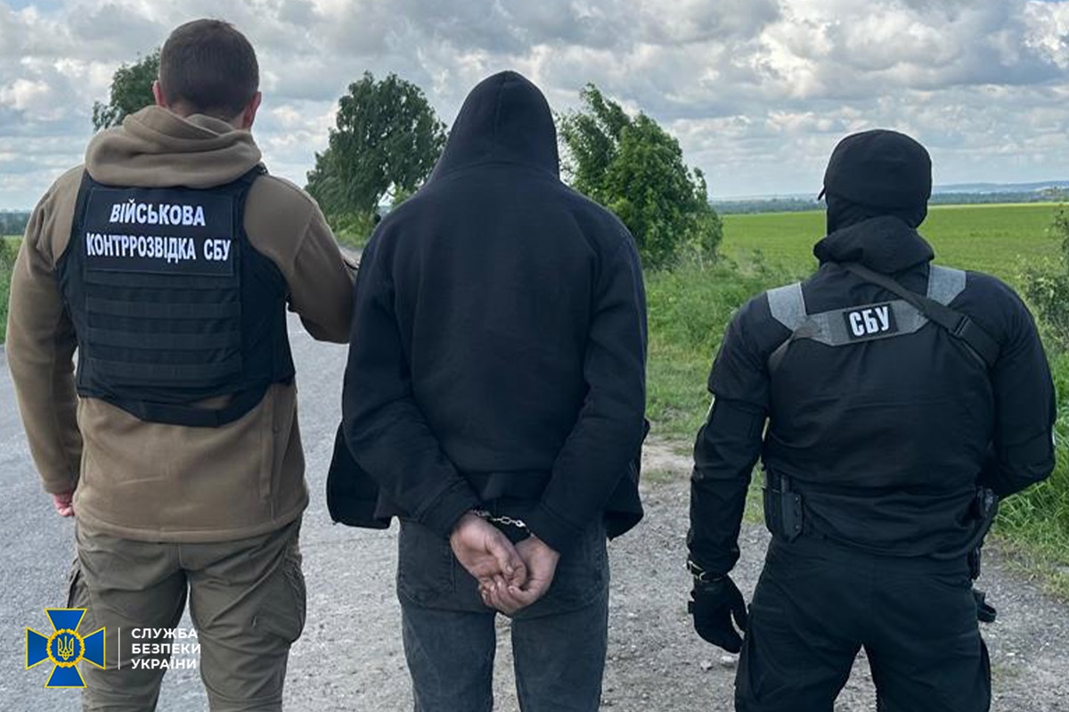 Новини України - Затримано агента РФ, який планував підірвати аеродроми на Рівненщині