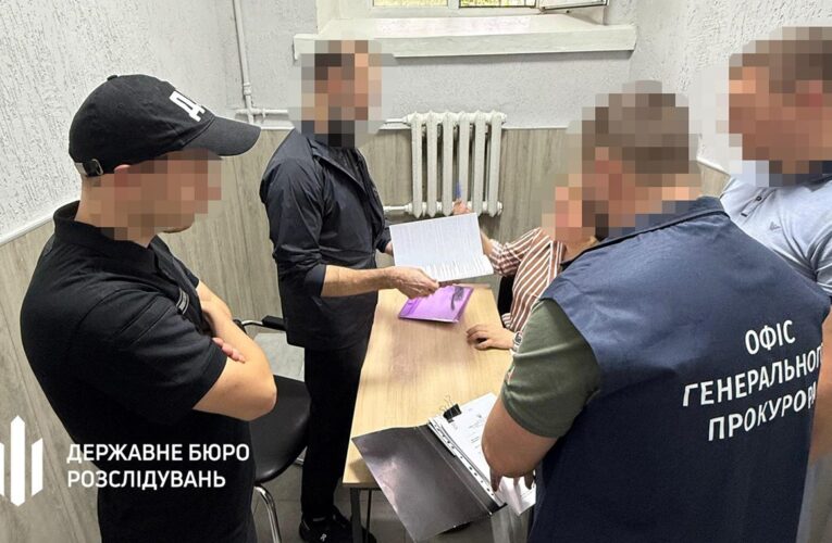 Збагачення на 97 млн: екссуддя Ємельянов отримав нову підозру