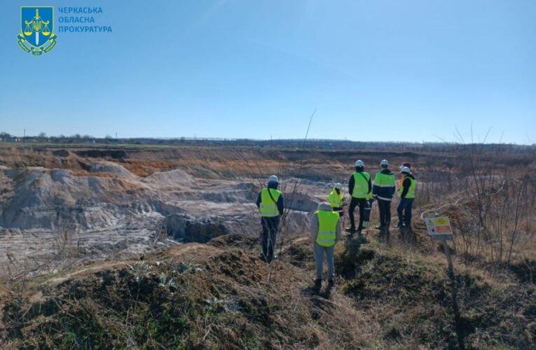 Збитки у 190 млн: на Черкащині незаконно видобували каоліни
