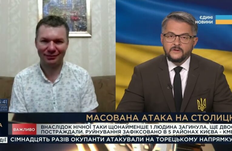 Виробництво зброї в рф: аналіз економіста про ресурси Кремля | Іван Ус