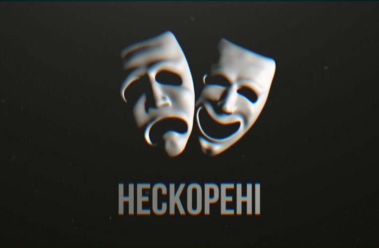 Нескорені. Як театри Херсона та Миколаєва вистояли під обстрілами та в окупації