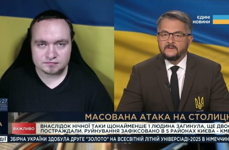 Нові сигнали з Вашингтона та обстріли міст: оцінка подій | Ігор Чаленко