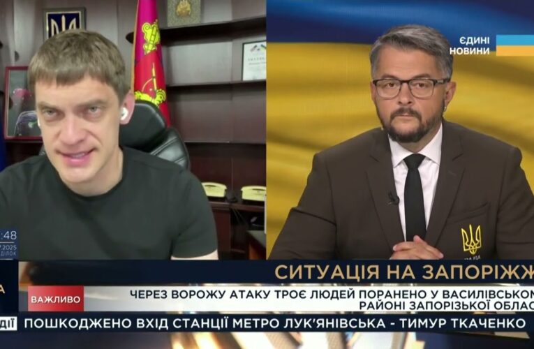 Щоденні обстріли на Запоріжжі: ситуація в області та дії влади | Іван Федоров