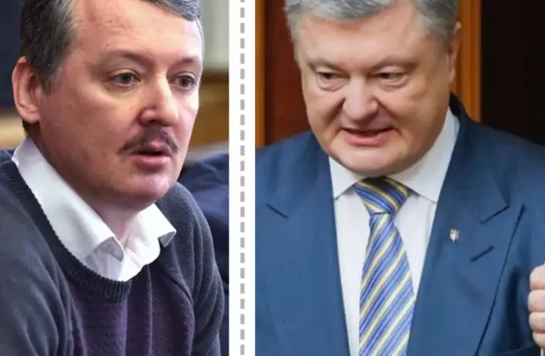 Наказ Порошенка, який дозволив бойовикам Гіркіна уникнути знищення, є держзрадою — експерт