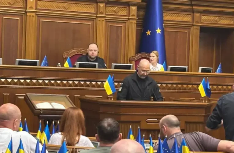 Рада звільнила Шмигаля.