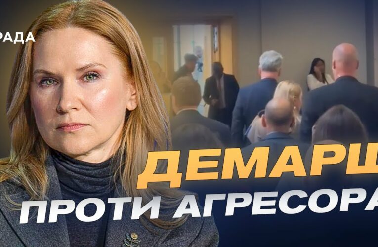 Міжнародна солідарність у дії: як делегації підтримали Україну у Швейцарії | Олена Кондратюк