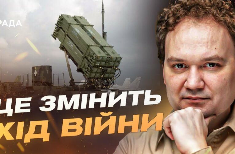 Росія змінила тактику на фронті, але Україна готує відповідь | Олександр Мусієнко