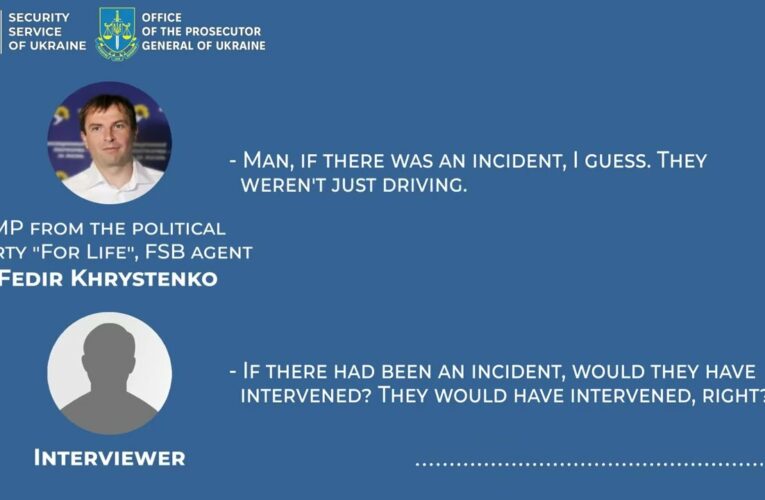 SSU and PGO expose current member of Ukrainian parliament collaborating with russia