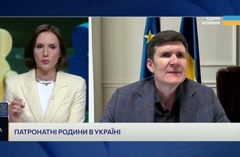 Як стати патронатною родиною: умови, виплати, підтримка | Петро Добромільський
