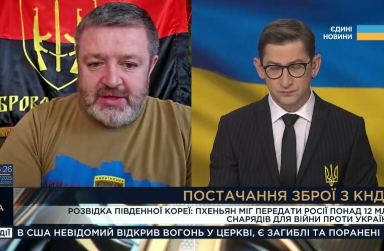 Patriot для України: деталі нової допомоги від США | Сергій Братчук