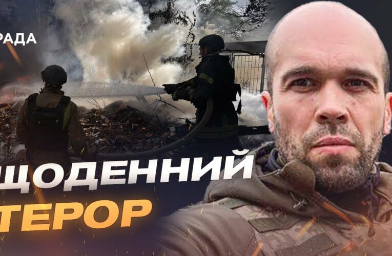 Життя під обстрілами: як Херсон протистоїть атакам дронів | Олександр Толоконніков