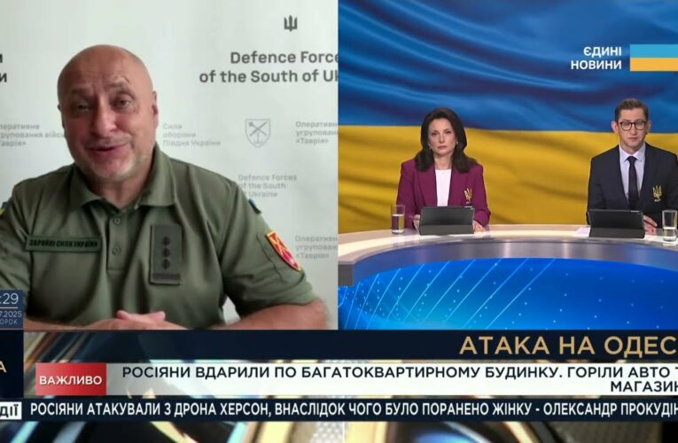 Ситуація на Південному фронті: зведення від речника Сил оборони | Владислав Волошин