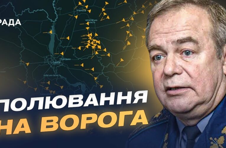Дрони на фронті: кожна третя ворожа ціль знищена | Ігор Романенко