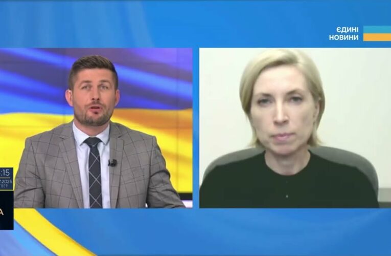 Фінансування армії зростає: що означають зміни до бюджету | Ірина Верещук