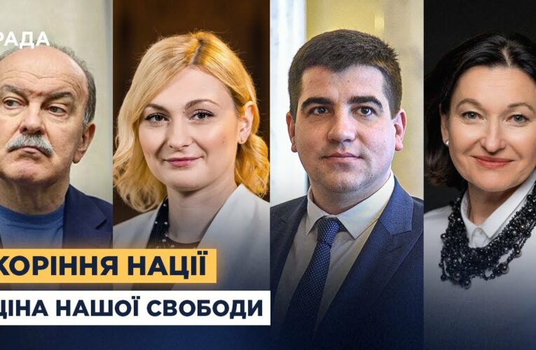 Чому День Державності важливий для майбутнього України та патріотичного виховання