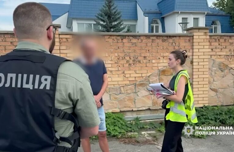 Поліція затримала ще 6 посадовців, які фігурують у схемах з розкрадання 2,5 млн грн бюджетних коштів