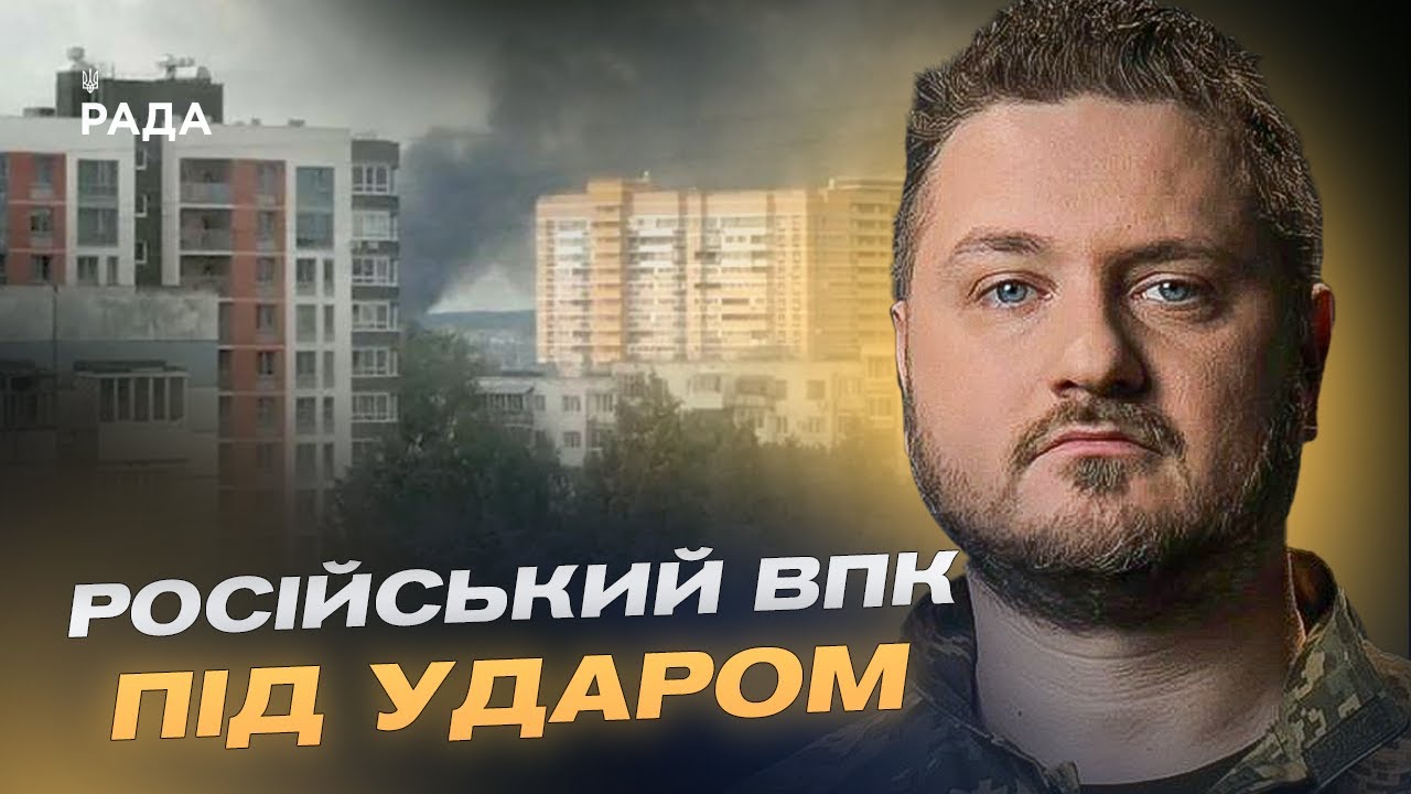 Ювелірні операції ЗСУ: уражені цілі в Іжевську, Криму та Донбасі | Андрій Коваленко