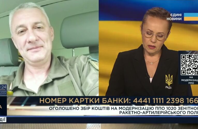 Військовий пояснює, як врятувати міста від нової загрози з неба | Юрій Андрусенко
