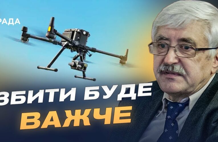Виробництво українських безпілотників для боротьби з “Шахедами” | Валерій Романенко