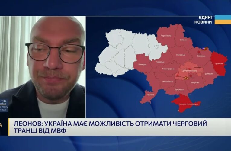 Бюджет і оборона: як Україна адаптує економіку до війни | Олексій Леонов