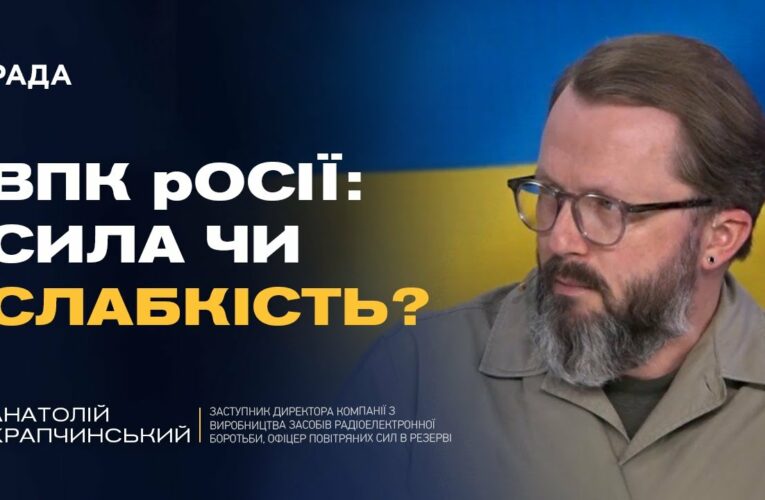 Провал російських морських дронів: що розкрили наші спецслужби | Анатолій Храпчинський