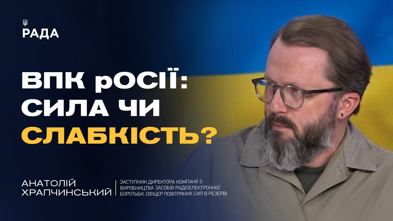 Провал російських морських дронів: що розкрили наші спецслужби | Анатолій Храпчинський