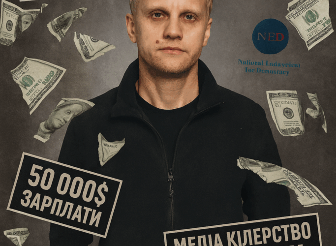 Медіакілер на мільйон: Як Віталій Шабунін перетворив «боротьбу з корупцією» на персональний бізнес — розслідування