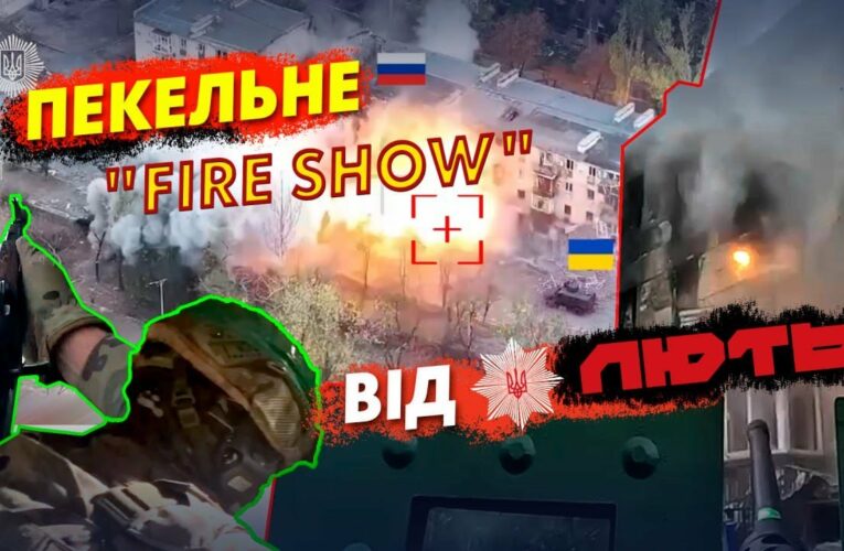 ⚡️🔥ПЕКЕЛЬНЕ “FIRE SHOW” ВІД “ЛЮТІ”