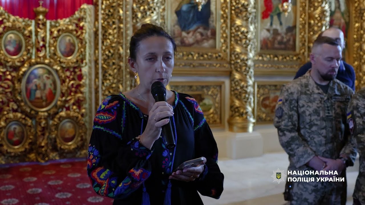 У Києві попрощалися з командиром Обʼєднаної штурмової бригади Нацполіції «Лють» Максимом Казбаном