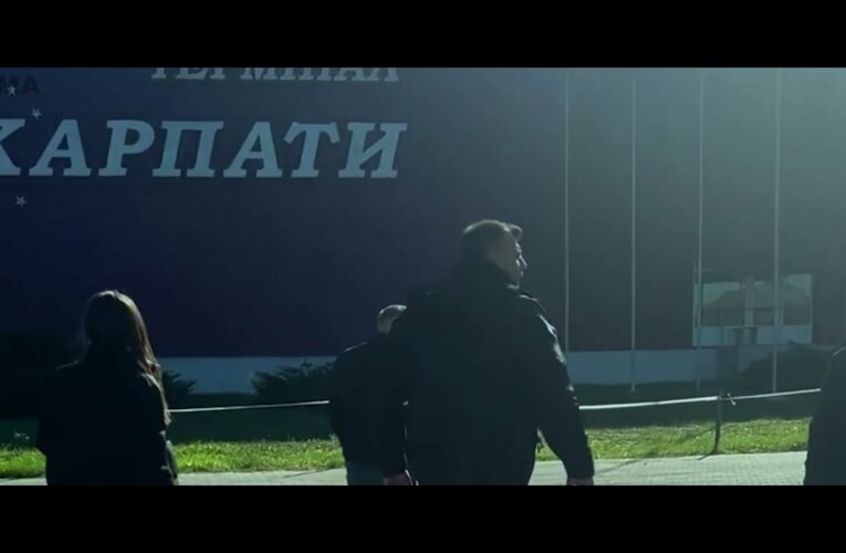 АРМА провело огляд арештованого логістичного комплексу – ТзОВ «Термінал Карпати»