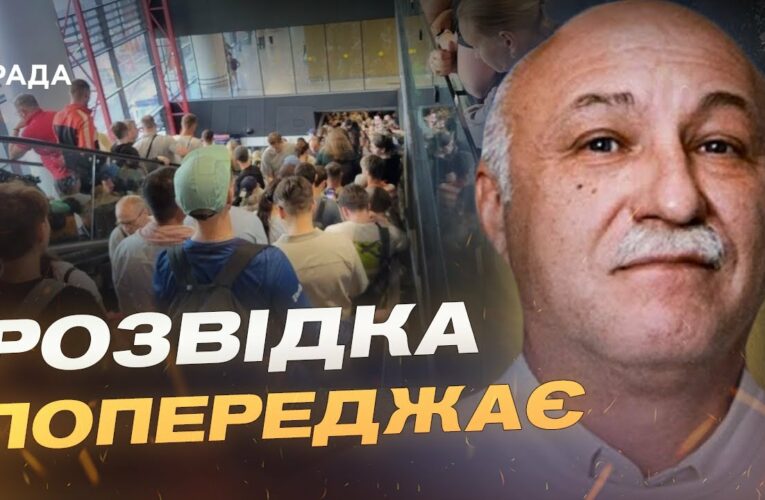 Колапс авіації рф: санкції та провали в дронових програмах | Павло Лакійчук