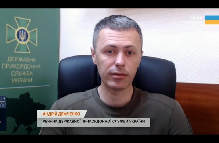 ДРГ, обстріли та нові дрони: що відбувається на кордоні з росією? | Андрій Демченко