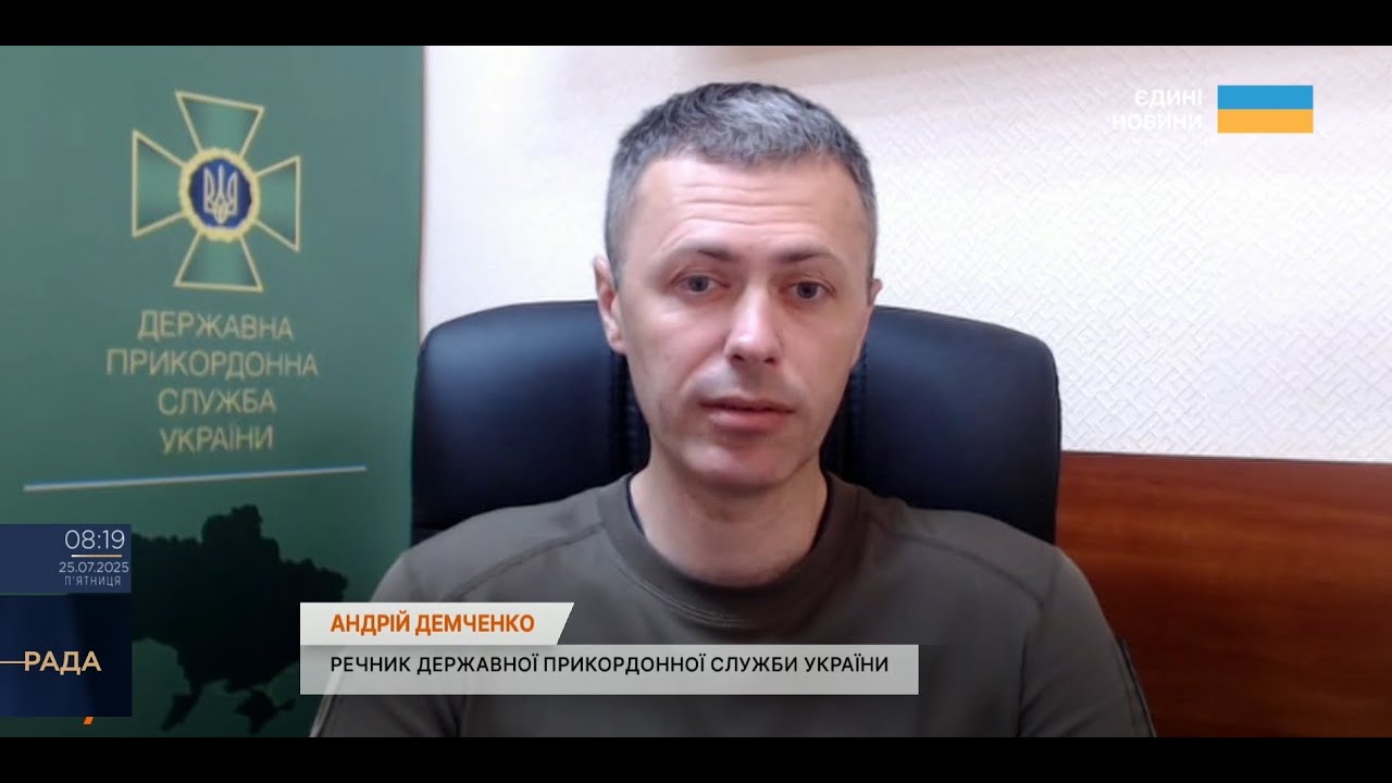 ДРГ, обстріли та нові дрони: що відбувається на кордоні з росією? | Андрій Демченко