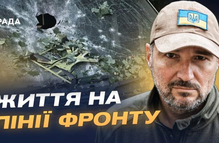 Обстріли Куп’янщини: як громада виживає під постійним вогнем | Андрій Канашевич