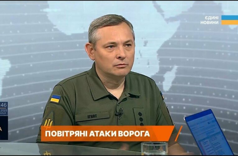 ППО в дії: як збивають дрони та балістику останнім часом | Юрій Ігнат