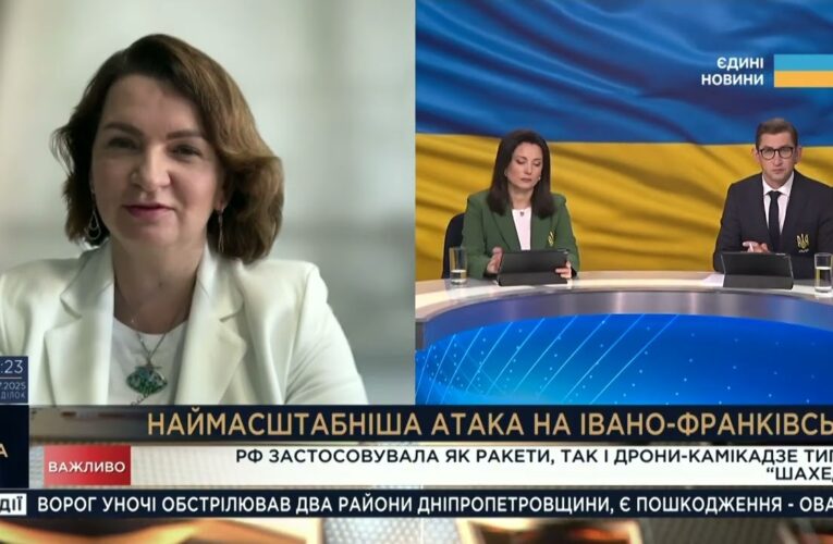 Жахлива ніч в Івано-Франківську: наслідки найпотужнішої атаки рф | Оксана Савчук