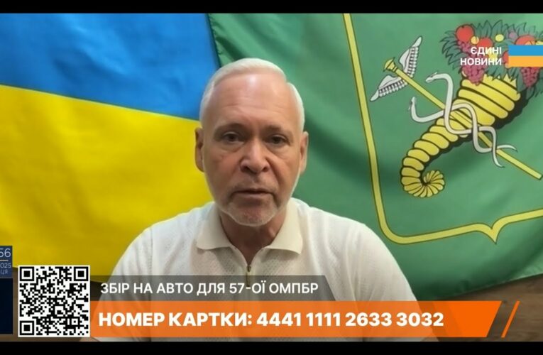 рф вдарила по Харкову новою зброєю | Ігор Терехов