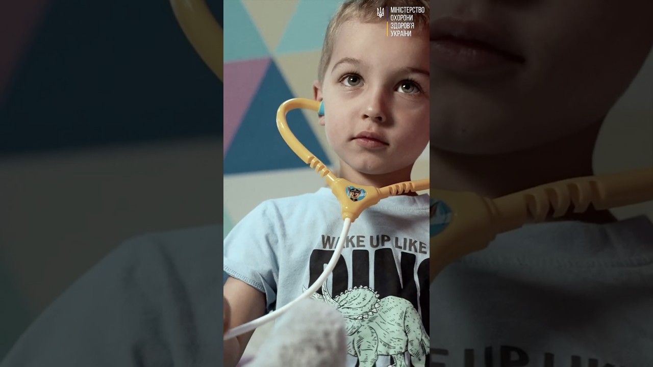 Бути людиною