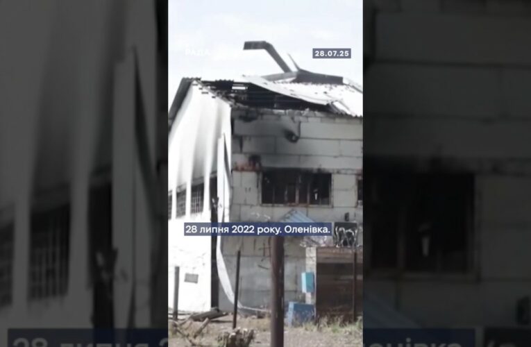 🕯️28 липня 2022 року — день, коли росія вчинила масове вбивство українських полонених.