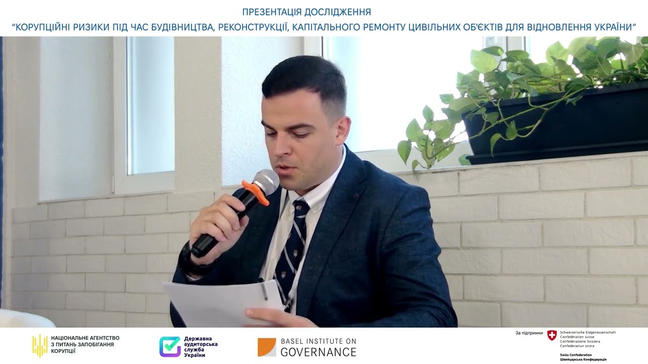 Local Reconstruction: Problems of Overcoming Corruption in Regions and Communities