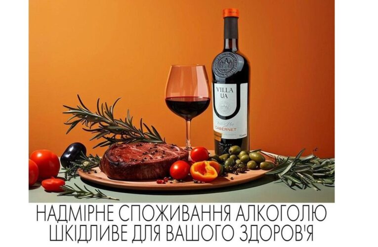 А ти знав, чому пляшка вина саме 0,75 л?