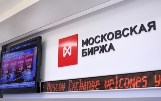 Новини світу - Акції Мосбіржі злетіли після рішення Трампа дати Путіну ще 50 днів - ЗМІ