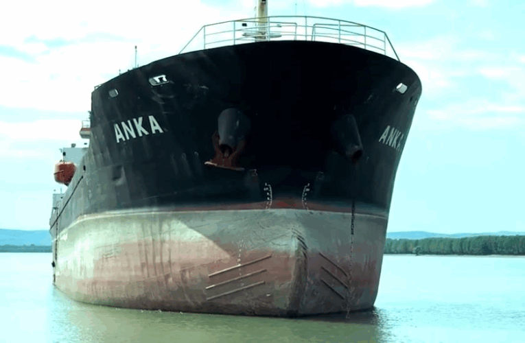 АРМА продасть судно, яке заходило до окупованого Криму