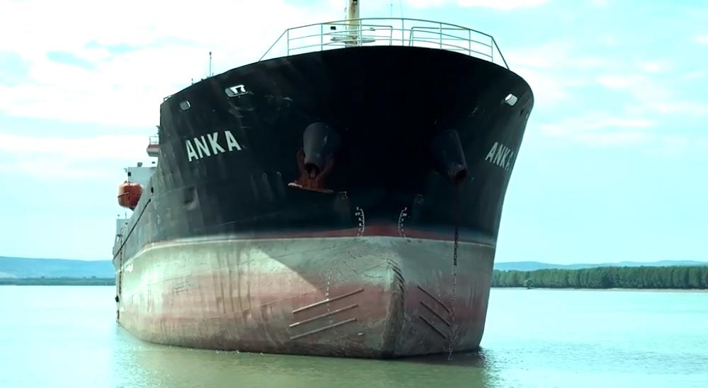 Новини бізнесу - АРМА продасть судно, яке заходило до окупованого Криму